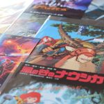 Photo Eco-friendly film